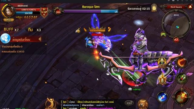 Test Nox APP Player: APP Player Ever (Mu Origin) смотреть онлайн