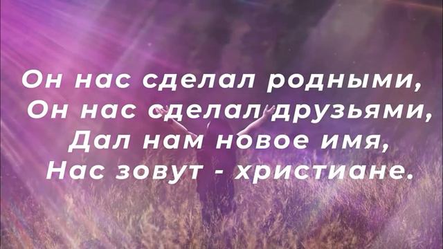Манит сердце мечтою смотреть онлайн