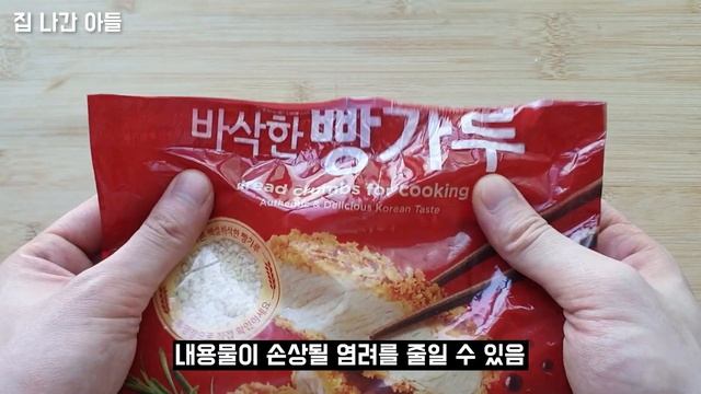 다리미로 화장지를 다려보십시오! 맙소사! 제조사는 이 방법을 오랫동안 숨겼습니다 смотреть онлайн
