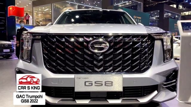 #GAC Trumpchi GS8 2022 смотреть онлайн