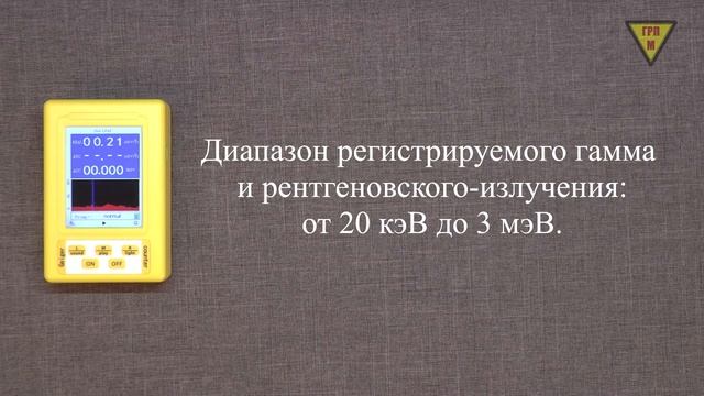 13813821-42164 смотреть онлайн