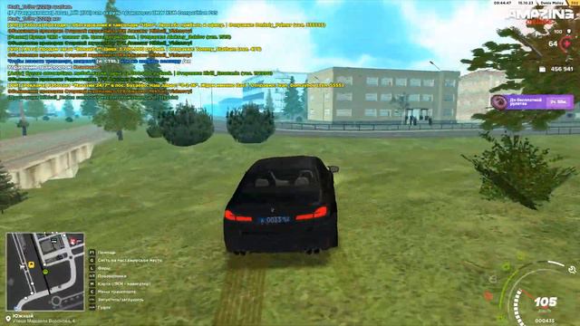 amazing exe 2023 10 15 09 45 10 84 DVR Trim смотреть онлайн