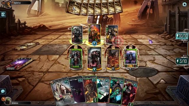 Полёт ворона(х10) - Хорус и повелители ночи. ч.3. Кхорн нас любит.