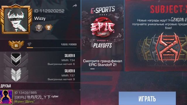 кто сможет купить? Плиз