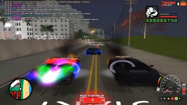 Bugatti Bolide vs Lamborghini Countach (фулл тюнинг с места) смотреть онлайн