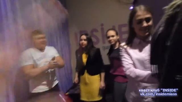 Участники квеста 