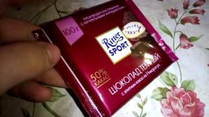Шоколад Ritter Sport c Никарагуа