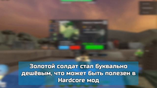 Обзор на башню Golden Soldier (21 мар. 2023) | Роблокс Tower Defense Simulator смотреть онлайн