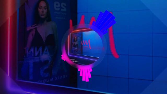 ANNA ASTI - Дурак (slowed) смотреть онлайн