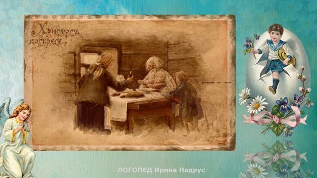 ПОЧЕМУ КРАСЯТ ЯЙЦА НА ПАСХУ - история, традиции