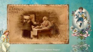 ПОЧЕМУ КРАСЯТ ЯЙЦА НА ПАСХУ - история, традиции