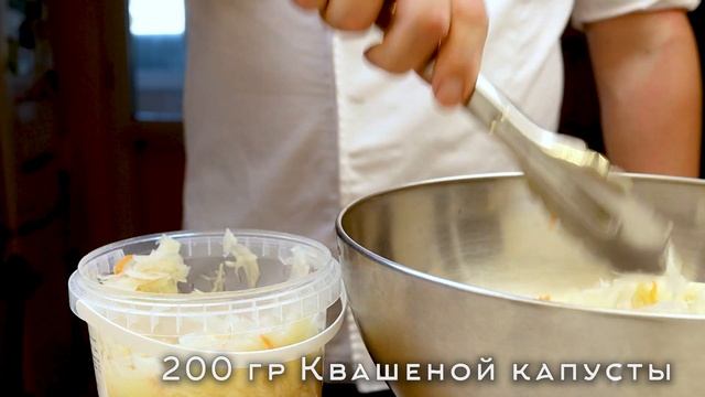 ВИНЕГРЕТ классический с сочными летними овощами. смотреть онлайн
