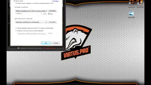 Настройка Bandicama смотреть онлайн