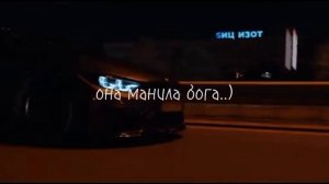 сома собой гуляла дочь Карнавала ✨?