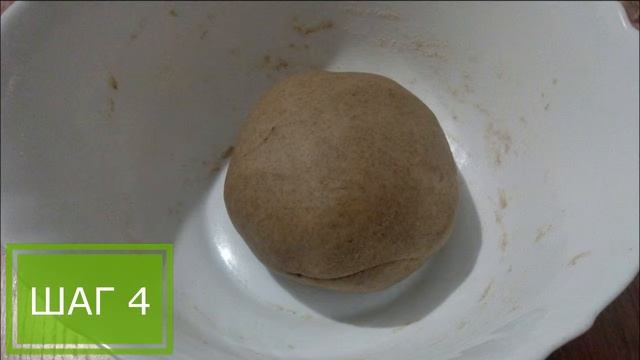 Наука и Исследования