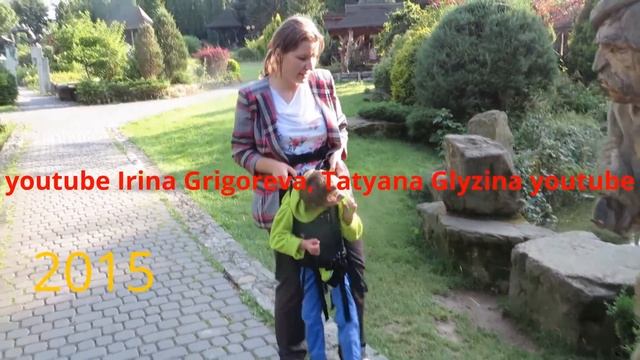 Ходунки. Вертикализатор. Тренажер. Upsee Firefly. смотреть онлайн