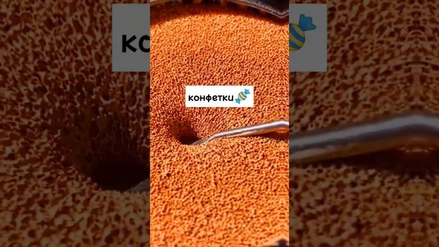 как назвать группу с подругами. смотреть онлайн