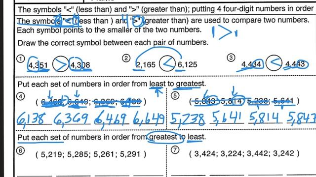 Excel Math 4-8 смотреть онлайн