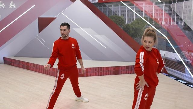 ТАНЦЕВАЛЬНЫЙ МИКС | 7 ноября | Онлайн-тренировка смотреть онлайн