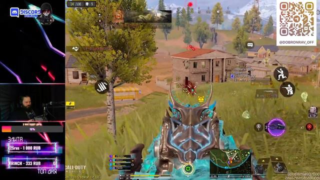 ПАМЯТИ ЛУЧШЕГО СЕРВЕРА В МИРЕ | CALL OF DUTY MOBILE смотреть онлайн