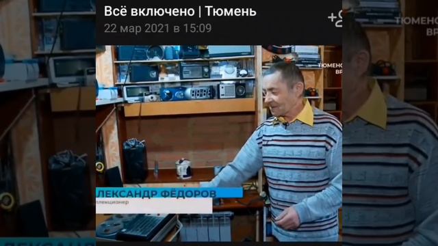 Военное фото-архив моей семьи. Семья Мусины. 8Б класс. смотреть онлайн