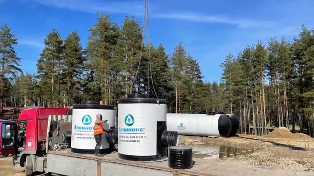 3-я партия водоочистного оборудования отгружена для Охта-Парка смотреть онлайн