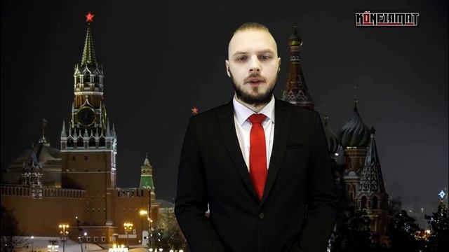 Новогоднее обращение группы KONFIRMAT смотреть онлайн
