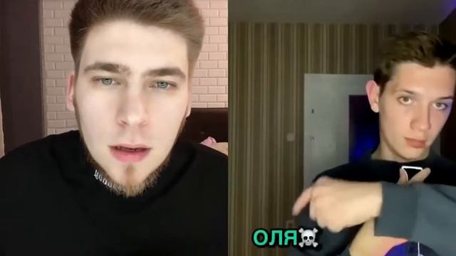 эти имена носят самые опасные девочки тик ток смотреть онлайн