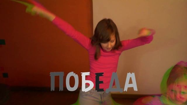 Сюрприз отменили! Играем в SKITTLES ЧЕЛЛЕНДЖ!