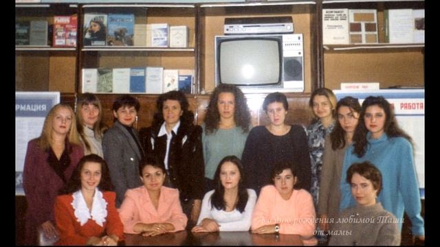 Слайд-шоу. Оцифровка фото и диапозитивов в Саратове. Гемма-Синема. смотреть онлайн