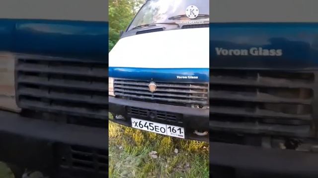 ГАЗель/ГАЗ 3302 смотреть онлайн