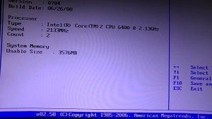 Доступна не вся оперативная память