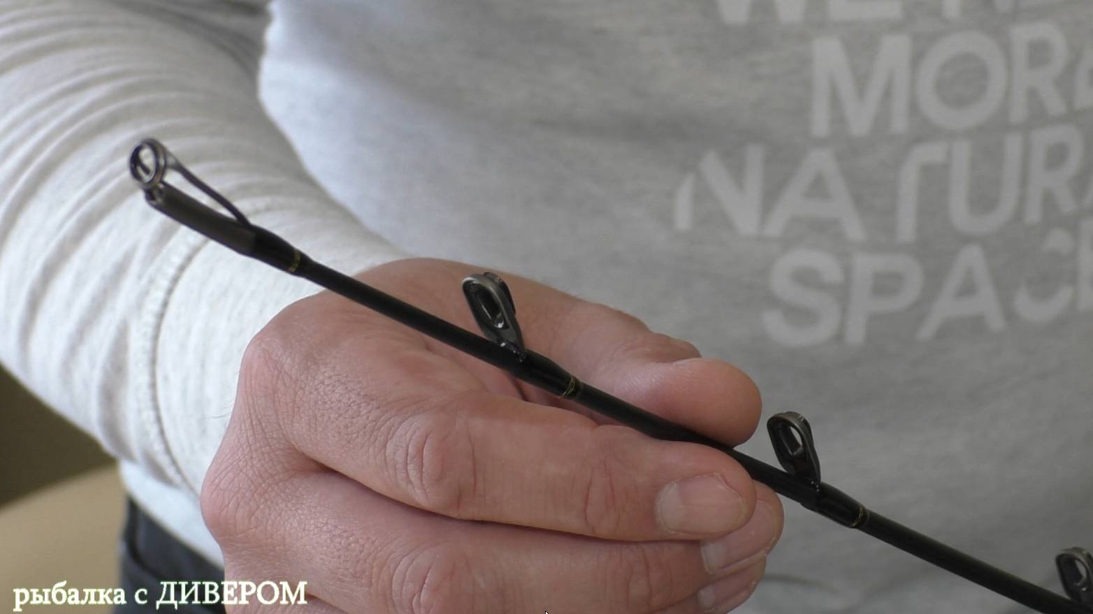 Обзор спиннинга Sportex Magnus Boat MB2150 2.10m 20lb. Спиннинг для троллинга. Ахтуба - троллинг