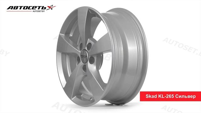 Обзор литого диска Skad KL-265 Сильвер ● Автосеть ●