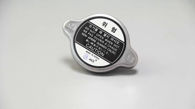 Крышка Радиатора Старекс Starex Портер2 Bongo3 Портер