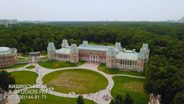 Видеосъемка в Москве с высоты птичьего полета в 4к, аэросъемка Царицыно смотреть онлайн