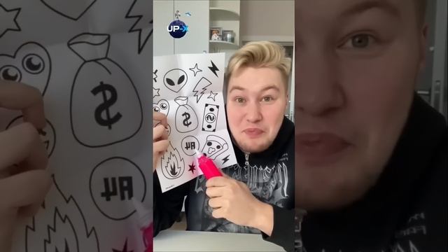 Сделал патч Влада А4? #салкин смотреть онлайн