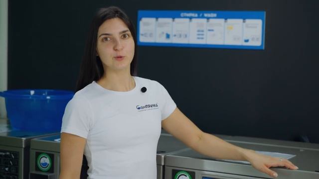 СамПРАЧКА. Инструкция по стирке. Сургут ТЦ Строитель (ул 30 лет Победы). смотреть онлайн