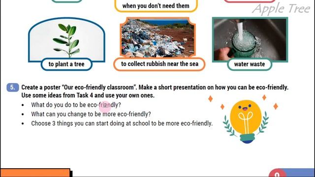 Stories Year 5 Unit 2 School Life. Lessons 8-9 Project. Revision Student's Book pp.43-45✔Відеоуро смотреть онлайн