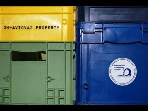 Пластиковые контейнеры, тара пластиковая для склада и производства смотреть онлайн