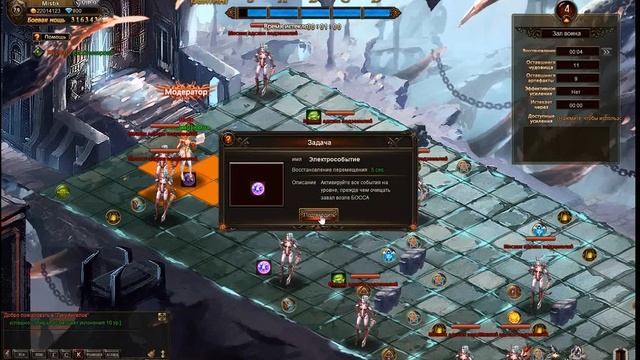 Гайд по игре Лиге Ангелов - Инферно смотреть онлайн