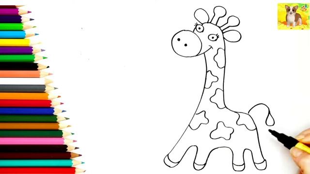 Жираф Рисунок Раскраска для детей.Как нарисовать Жирафа. смотреть онлайн