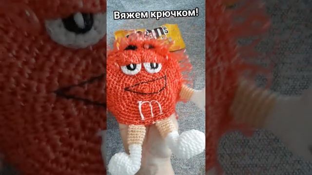 Мочалку-игрушку M&M’s.Вяжем крючком,идей для вязания?Делаем сами! смотреть онлайн