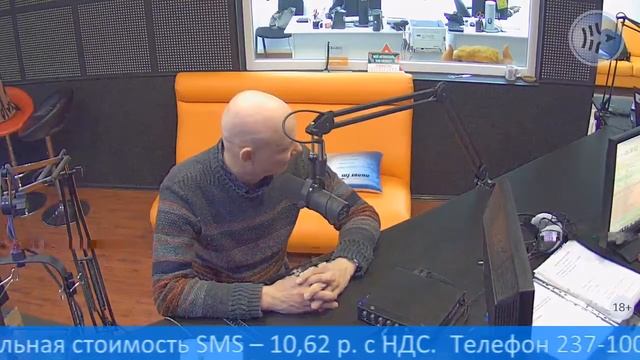 Йог Егор Ротов смотреть онлайн