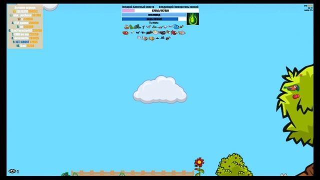 Fly or die io - All evolution part 1 смотреть онлайн