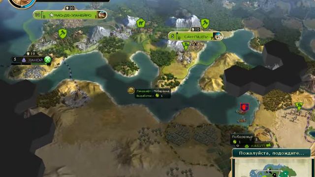 CivilizationV №3. Надоели эти варвары #1 смотреть онлайн