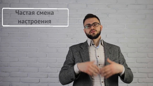 Что такое опухоль головного мозга и какие первые симптомы рака мозга и признаки опухоли мозга? смотреть онлайн