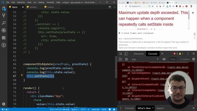 Aplikacja pogodowa w React - cz8 - wyszukiwarka online смотреть онлайн