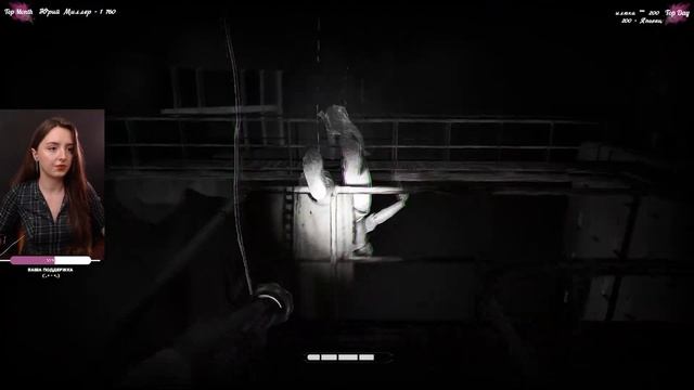 Финал | История Актера и Писательницы | Layers of Fear #3 | Прохождение | Обзор | Стрим смотреть онлайн