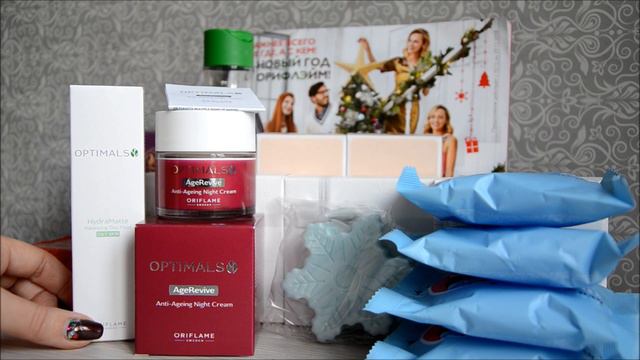 Oriflame заказ по 17 каталогу 2018г. смотреть онлайн